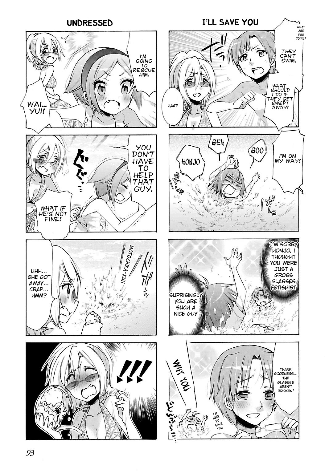 Hshs Sasero!! Chapter 9 page 7 - Chapter 9