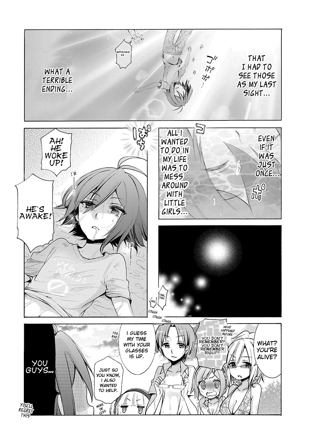 Hshs Sasero!! Chapter 9 page 9 - Chapter 9