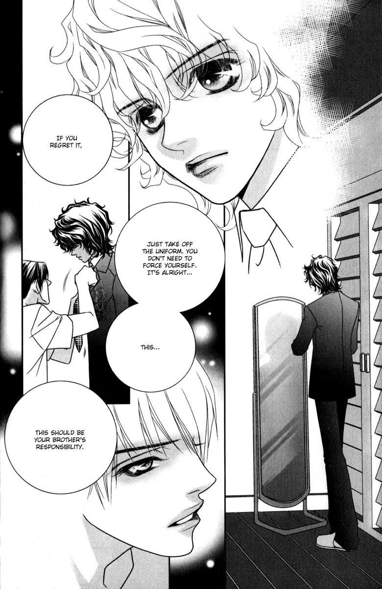 Hua Cao Guan Xi - Close to You Chapter 1.1 page 13 - Chapter 1.1: Blank