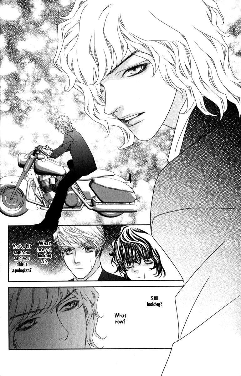 Hua Cao Guan Xi - Close to You Chapter 1.1 page 23 - Chapter 1.1: Blank