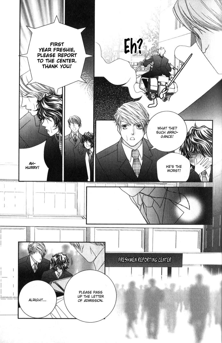 Hua Cao Guan Xi - Close to You Chapter 1.1 page 24 - Chapter 1.1: Blank