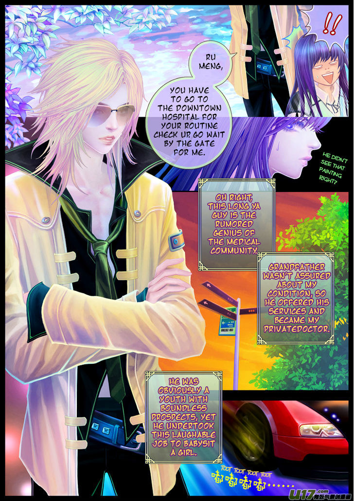 Hua Dian Chapter 0.2 page 1 - Chapter 0.2 : The Contract – The Sunset of Beginnings (2)