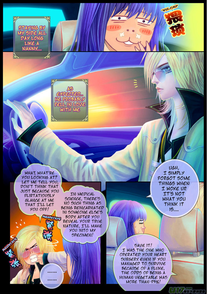 Hua Dian Chapter 0.2 page 2 - Chapter 0.2 : The Contract – The Sunset of Beginnings (2)