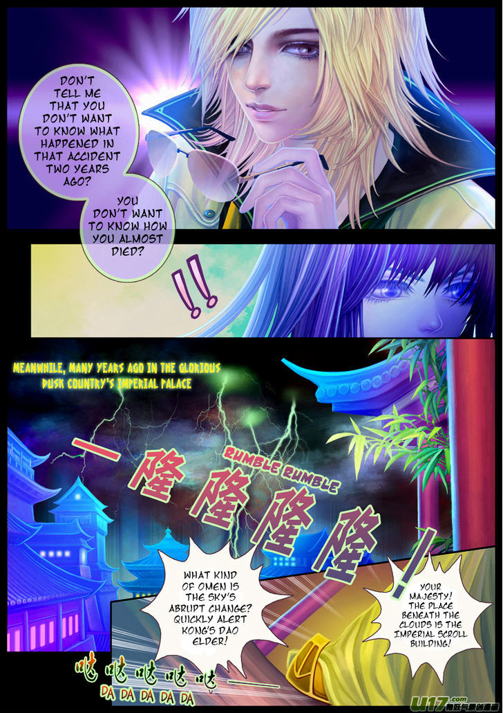 Hua Dian Chapter 0.2 page 3 - Chapter 0.2 : The Contract – The Sunset of Beginnings (2)