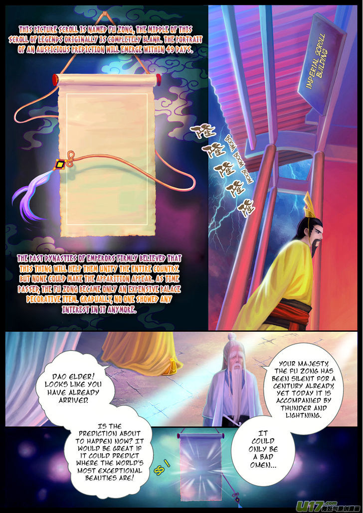 Hua Dian Chapter 0.2 page 5 - Chapter 0.2 : The Contract – The Sunset of Beginnings (2)