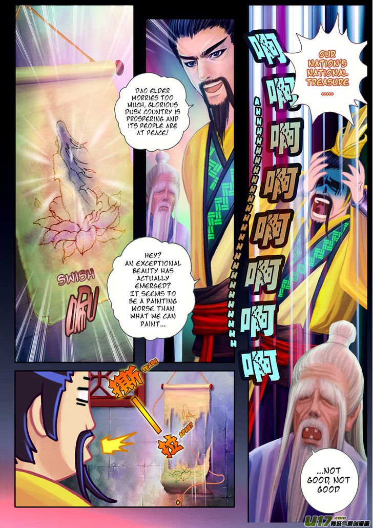 Hua Dian Chapter 0.2 page 6 - Chapter 0.2 : The Contract – The Sunset of Beginnings (2)