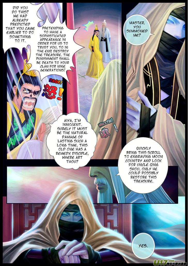Hua Dian Chapter 0.2 page 7 - Chapter 0.2 : The Contract – The Sunset of Beginnings (2)