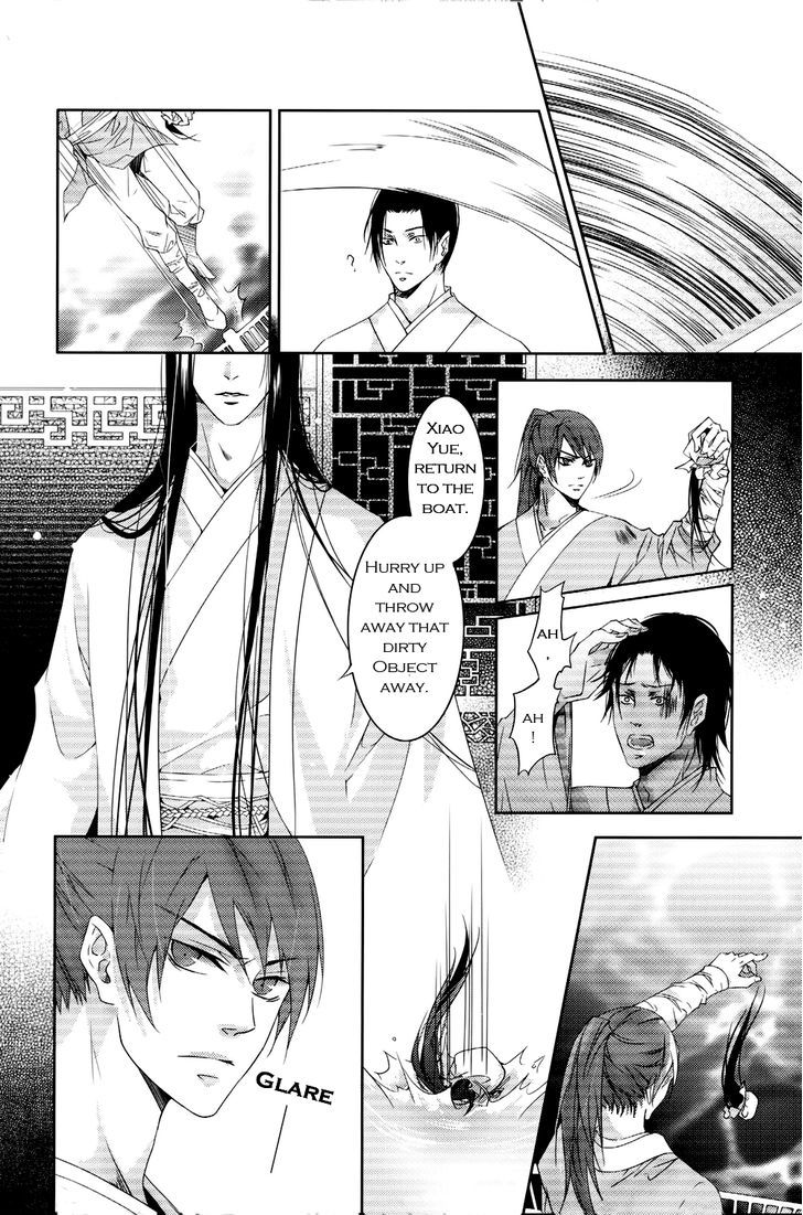 Hua Hua You Long Chapter 1 page 10 - Chapter 1