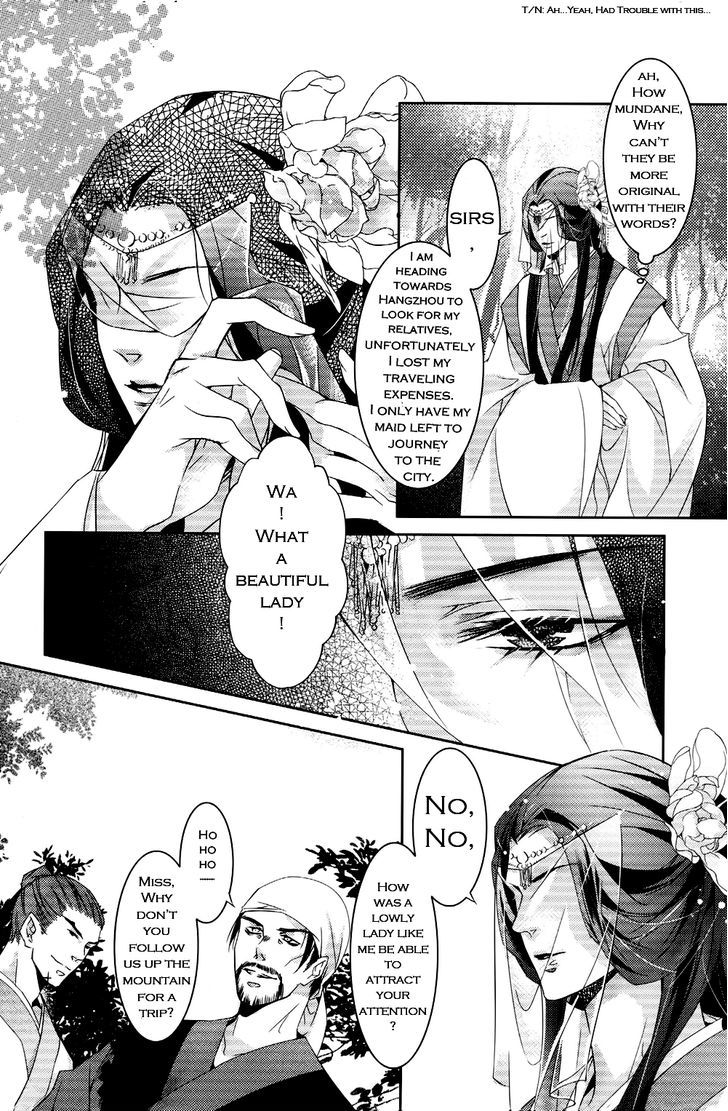 Hua Hua You Long Chapter 1 page 14 - Chapter 1