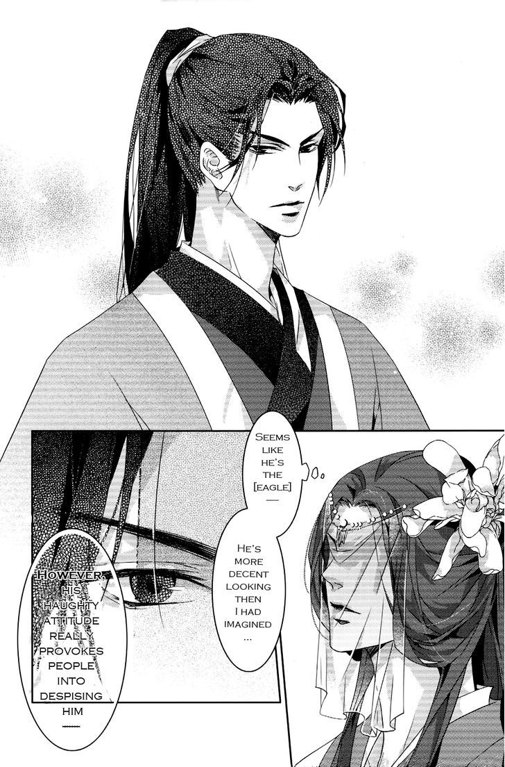 Hua Hua You Long Chapter 1 page 20 - Chapter 1