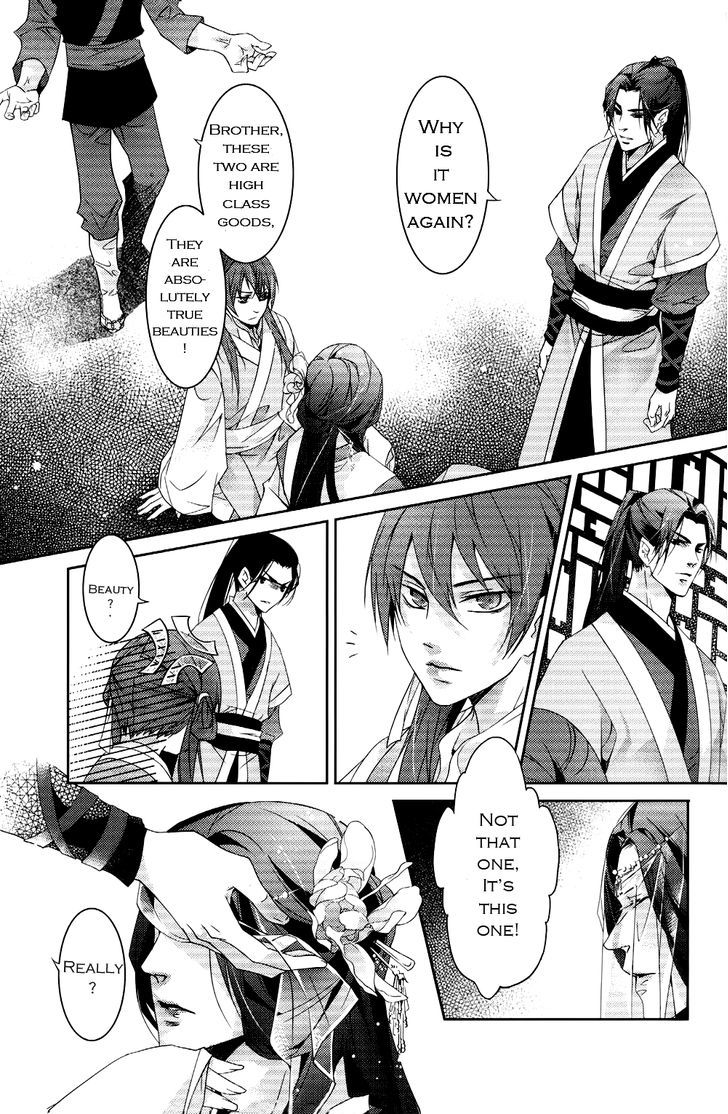 Hua Hua You Long Chapter 1 page 21 - Chapter 1