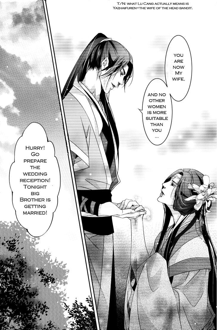 Hua Hua You Long Chapter 1 page 24 - Chapter 1