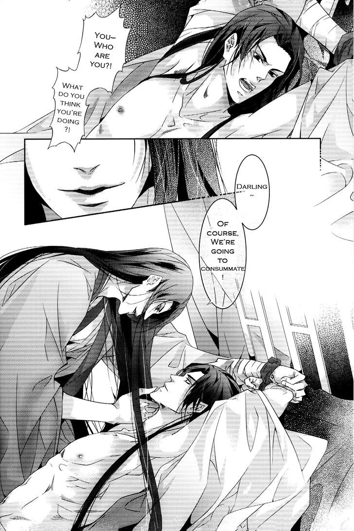 Hua Hua You Long Chapter 1 page 34 - Chapter 1