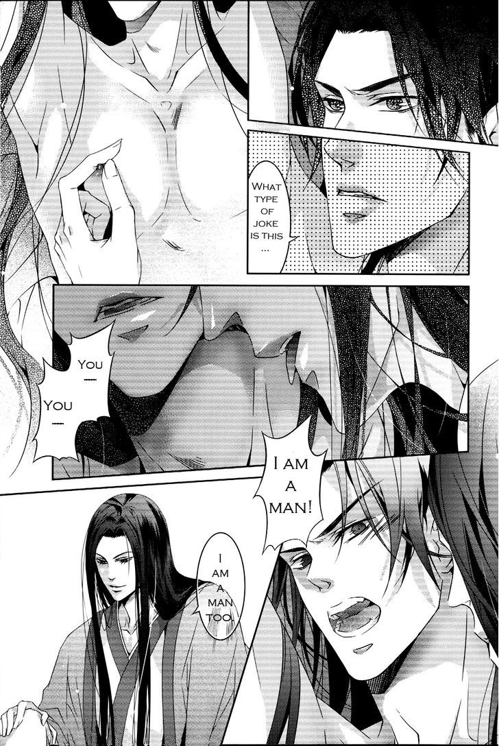 Hua Hua You Long Chapter 1 page 35 - Chapter 1