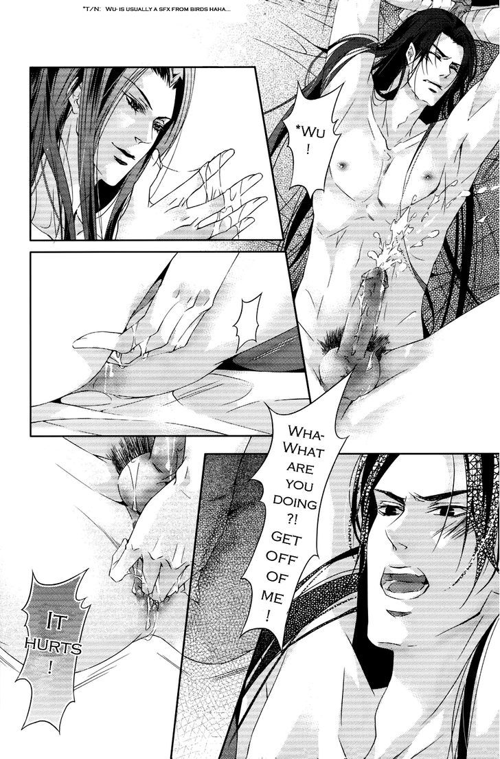 Hua Hua You Long Chapter 1 page 38 - Chapter 1