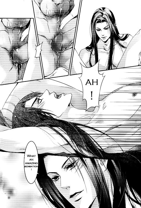 Hua Hua You Long Chapter 1 page 39 - Chapter 1