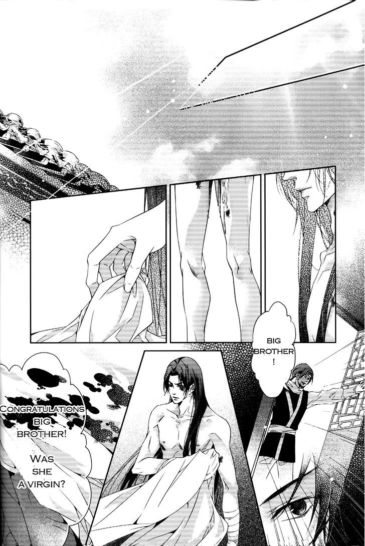 Hua Hua You Long Chapter 1 page 48 - Chapter 1