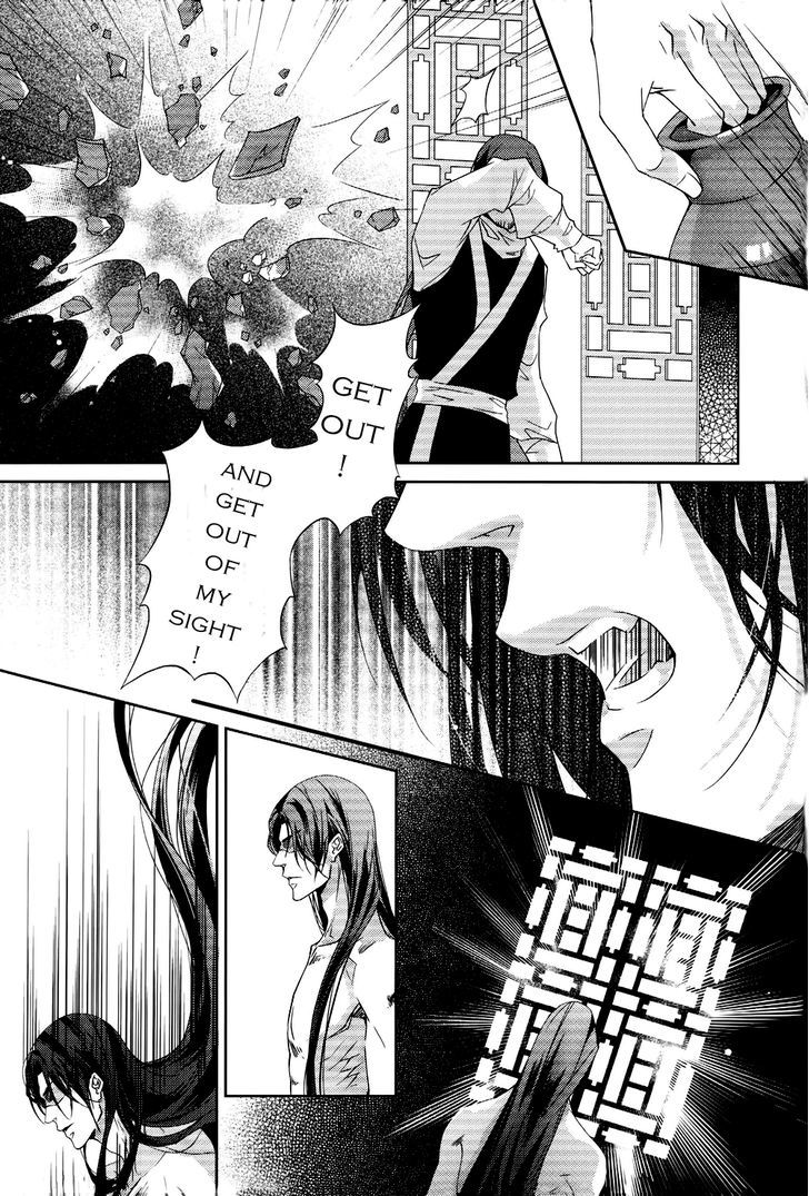 Hua Hua You Long Chapter 1 page 49 - Chapter 1