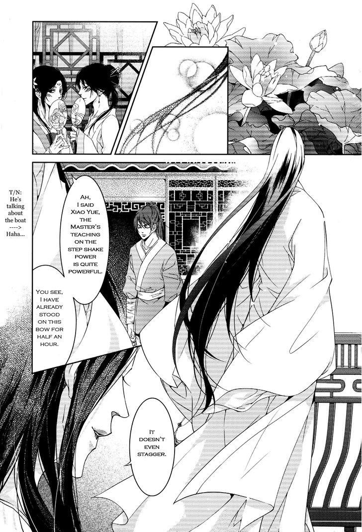 Hua Hua You Long Chapter 1 page 8 - Chapter 1