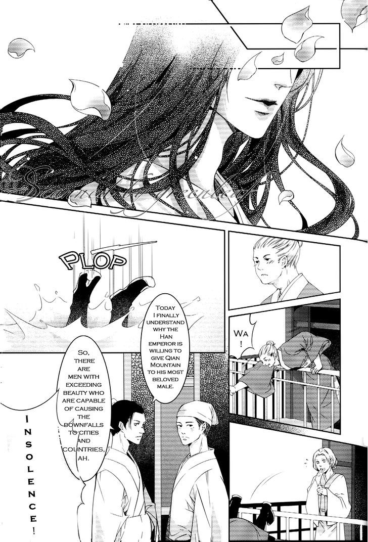 Hua Hua You Long Chapter 1 page 9 - Chapter 1