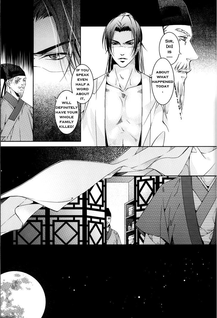 Hua Hua You Long Chapter 2 page 13 - Chapter 2