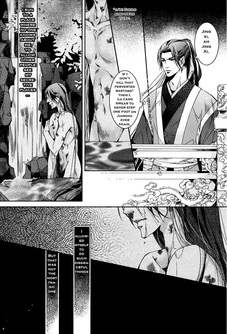Hua Hua You Long Chapter 2 page 14 - Chapter 2