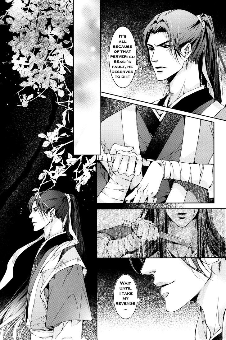 Hua Hua You Long Chapter 2 page 16 - Chapter 2