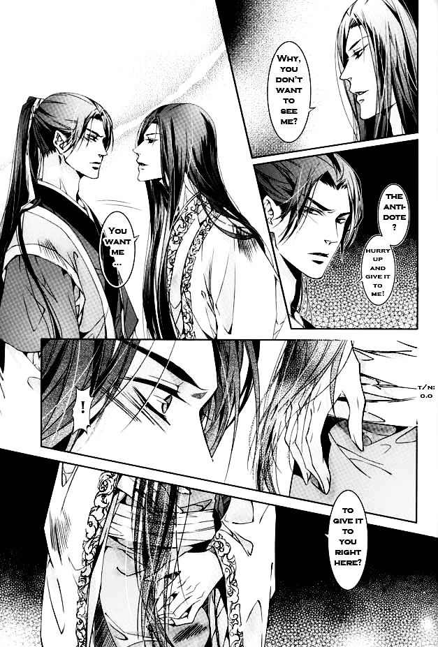 Hua Hua You Long Chapter 2 page 19 - Chapter 2
