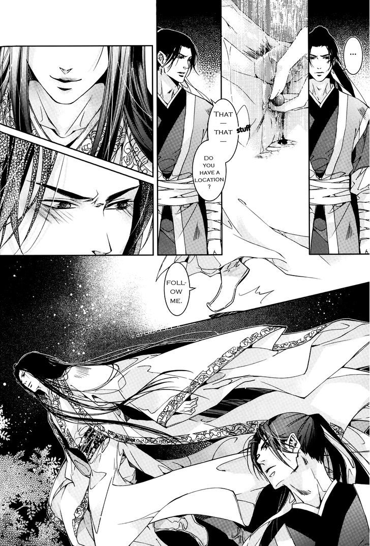 Hua Hua You Long Chapter 2 page 20 - Chapter 2