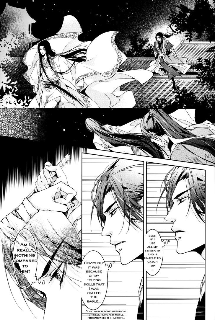 Hua Hua You Long Chapter 2 page 21 - Chapter 2