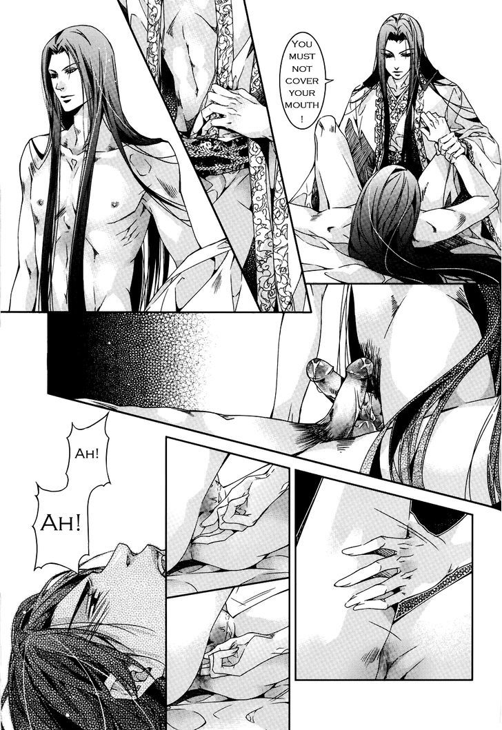 Hua Hua You Long Chapter 2 page 27 - Chapter 2