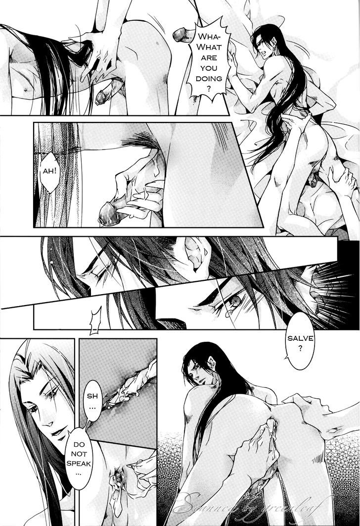 Hua Hua You Long Chapter 2 page 29 - Chapter 2