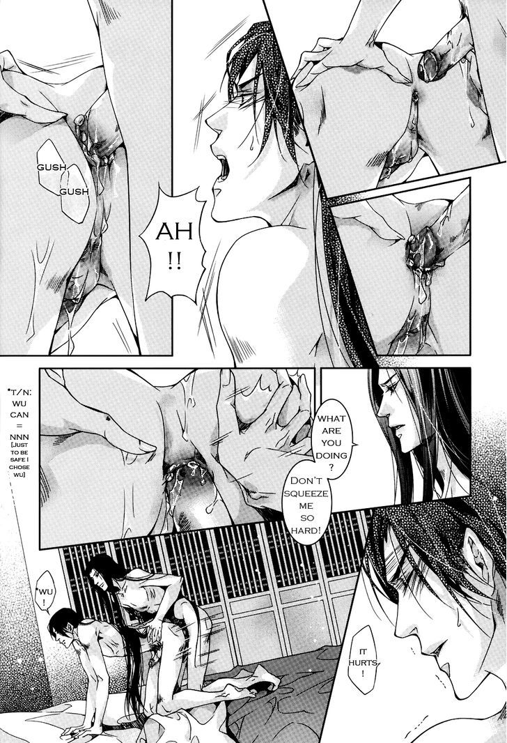 Hua Hua You Long Chapter 2 page 30 - Chapter 2