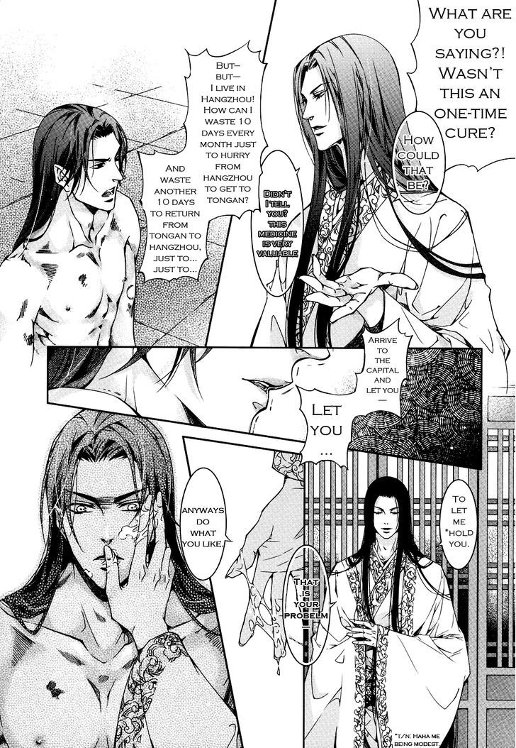 Hua Hua You Long Chapter 2 page 37 - Chapter 2