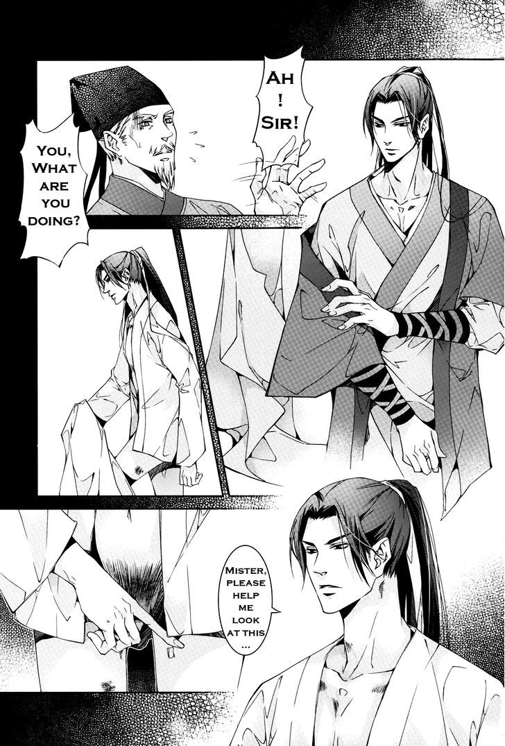 Hua Hua You Long Chapter 2 page 8 - Chapter 2
