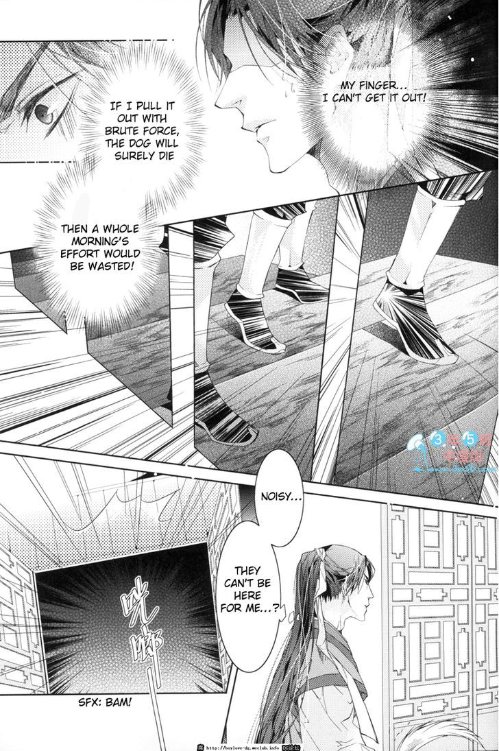 Hua Hua You Long Chapter 3.1 page 13 - Chapter 3.1