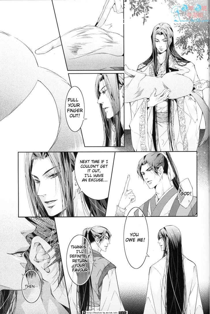Hua Hua You Long Chapter 3.1 page 21 - Chapter 3.1