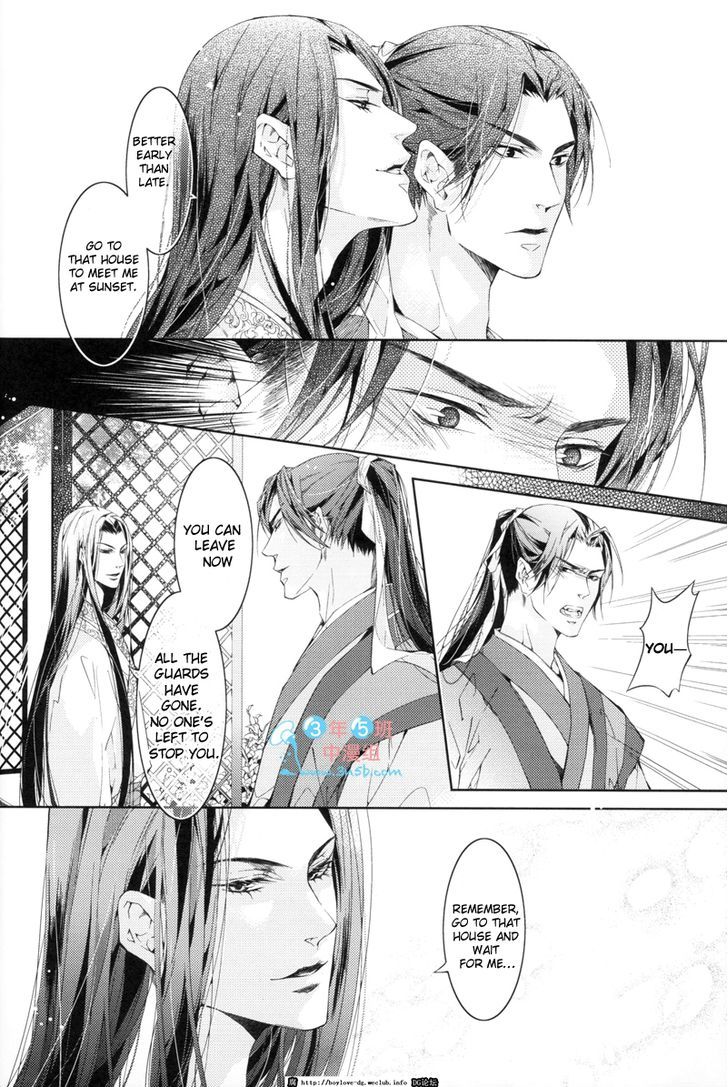 Hua Hua You Long Chapter 3.1 page 22 - Chapter 3.1