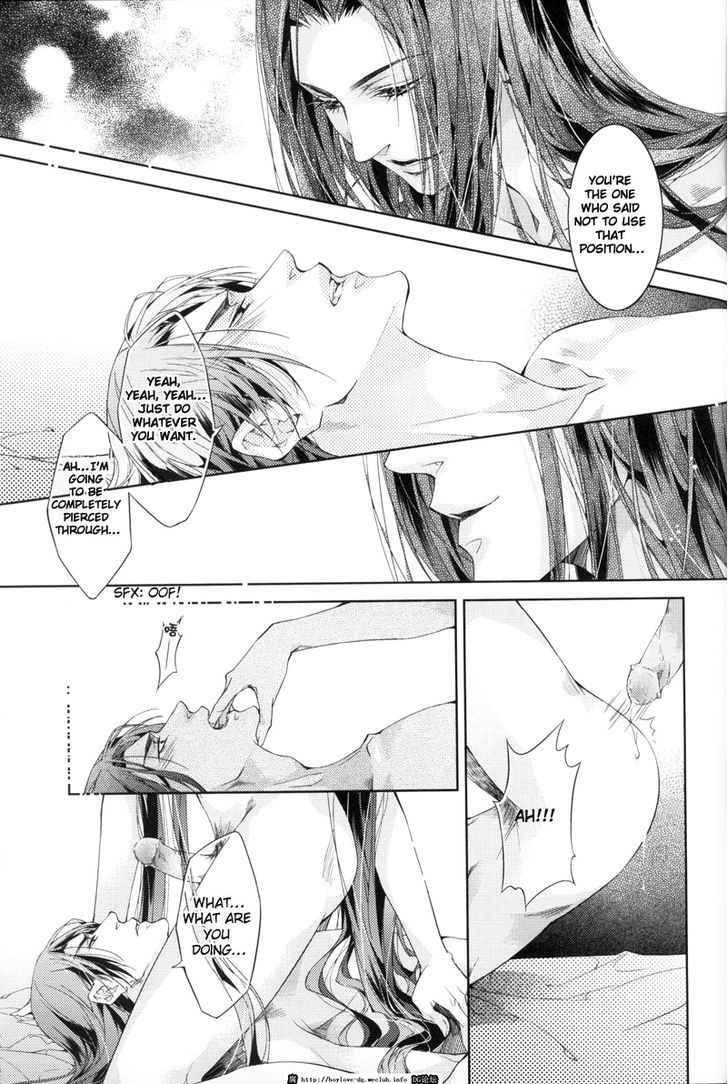 Hua Hua You Long Chapter 3.2 page 11 - Chapter 3.2