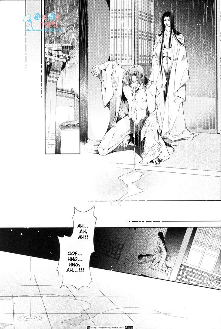 Hua Hua You Long Chapter 3.2 page 19 - Chapter 3.2