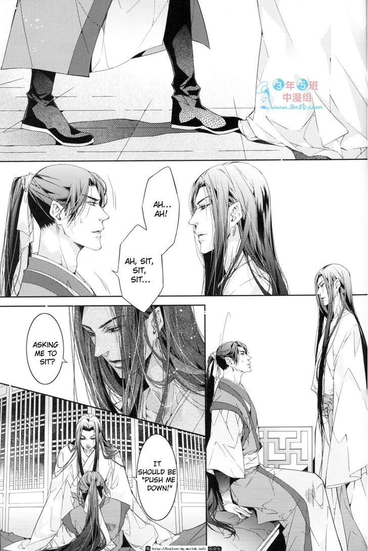 Hua Hua You Long Chapter 3.2 page 5 - Chapter 3.2