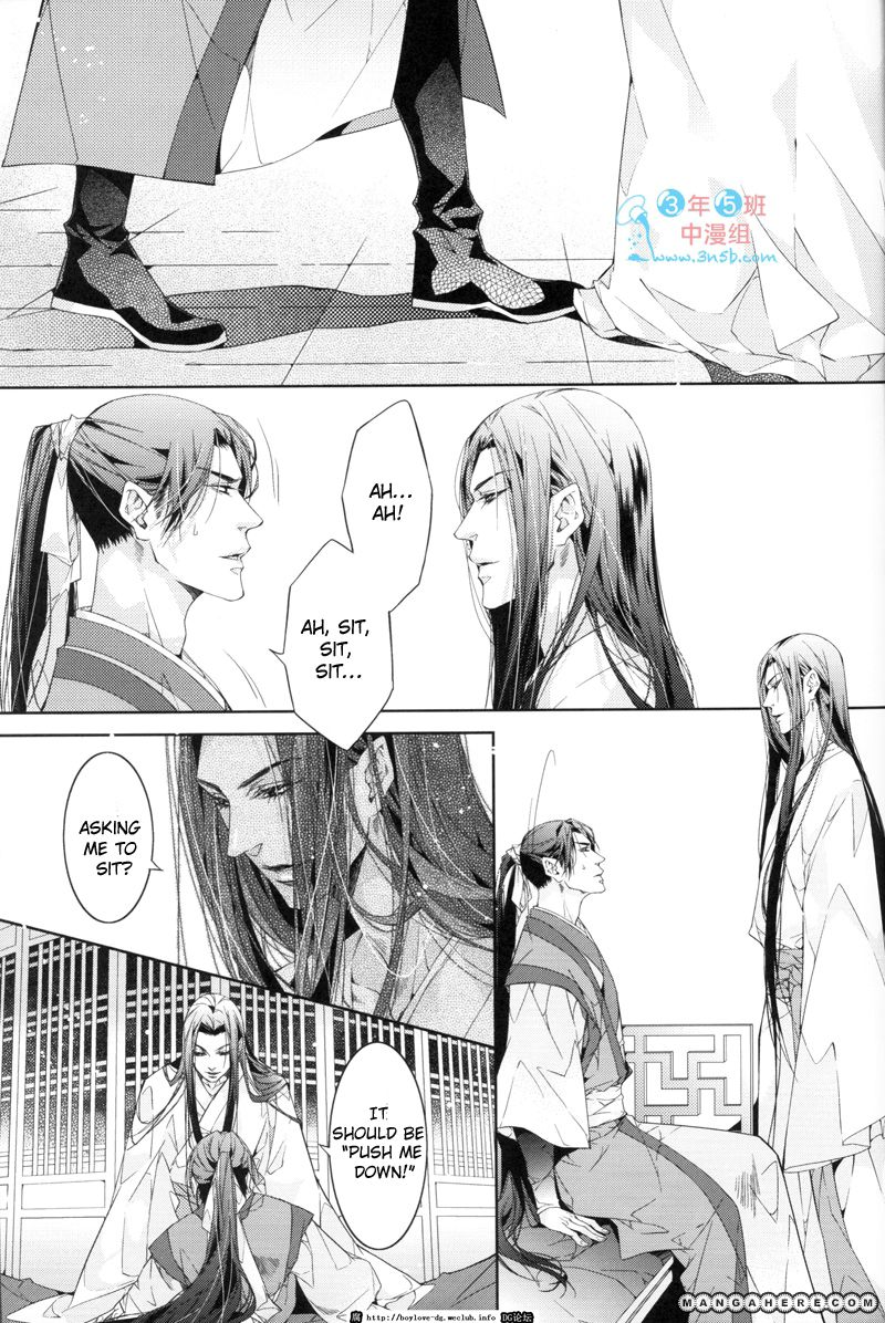 Hua Hua You Long Chapter 3 page 27 - Chapter 3