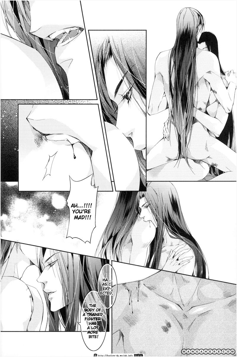 Hua Hua You Long Chapter 3 page 30 - Chapter 3