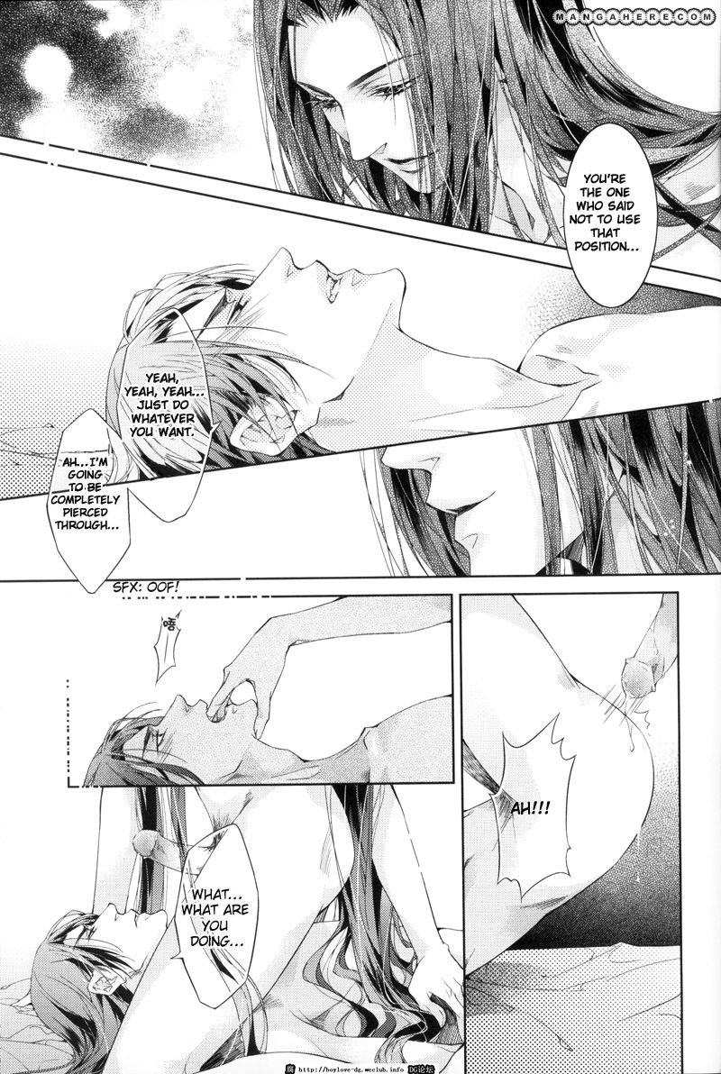 Hua Hua You Long Chapter 3 page 33 - Chapter 3