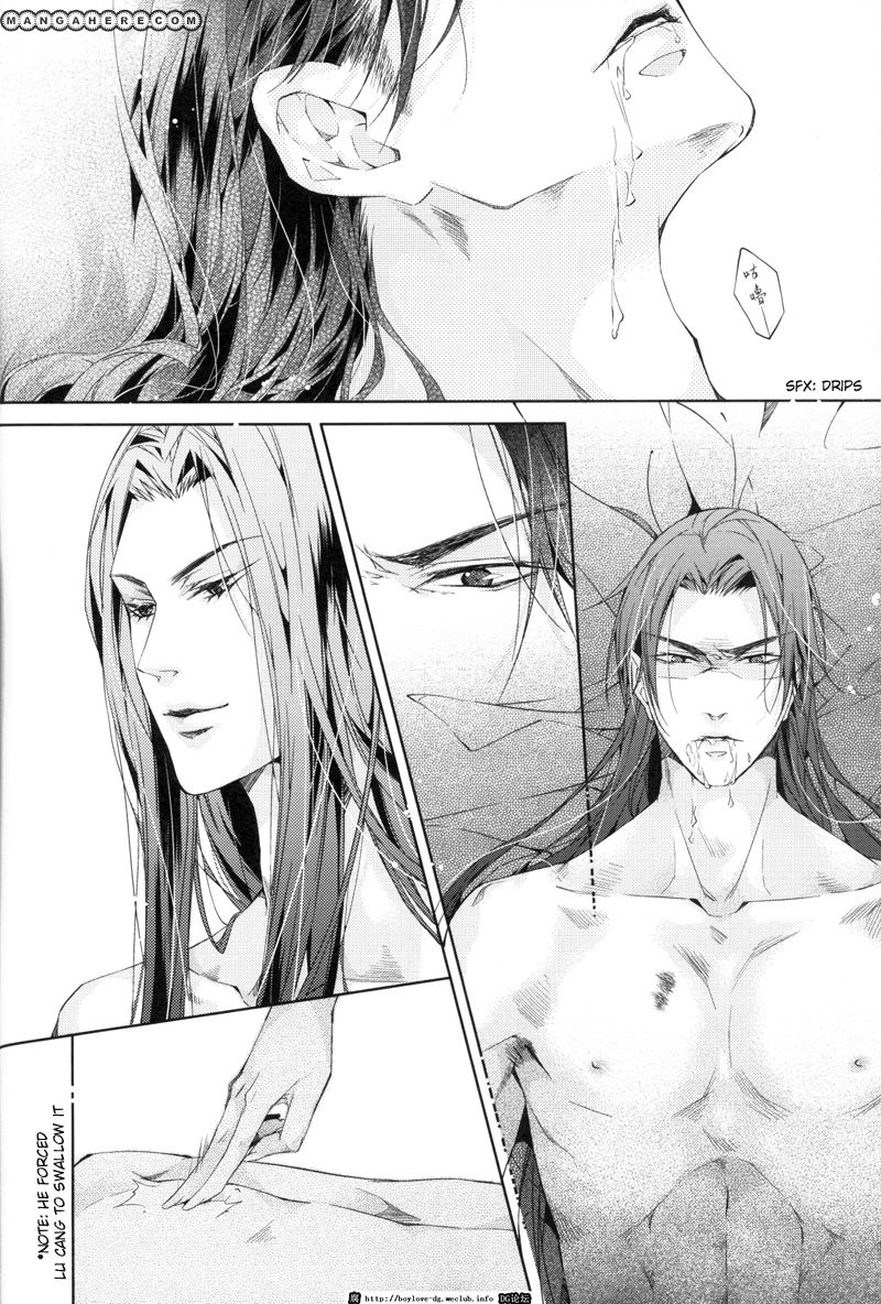 Hua Hua You Long Chapter 3 page 38 - Chapter 3