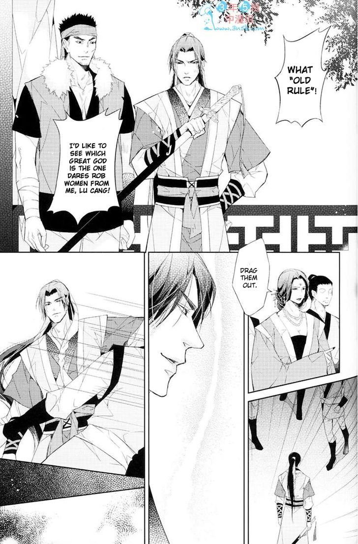 Hua Hua You Long Chapter 4.1 page 20 - Chapter 4.1