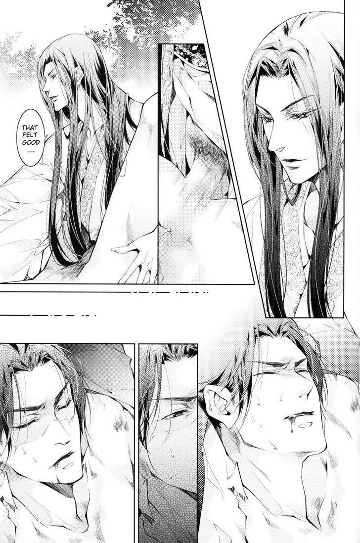 Hua Hua You Long Chapter 4.2 page 15 - Chapter 4.2