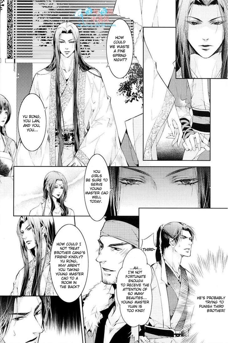 Hua Hua You Long Chapter 4.2 page 2 - Chapter 4.2