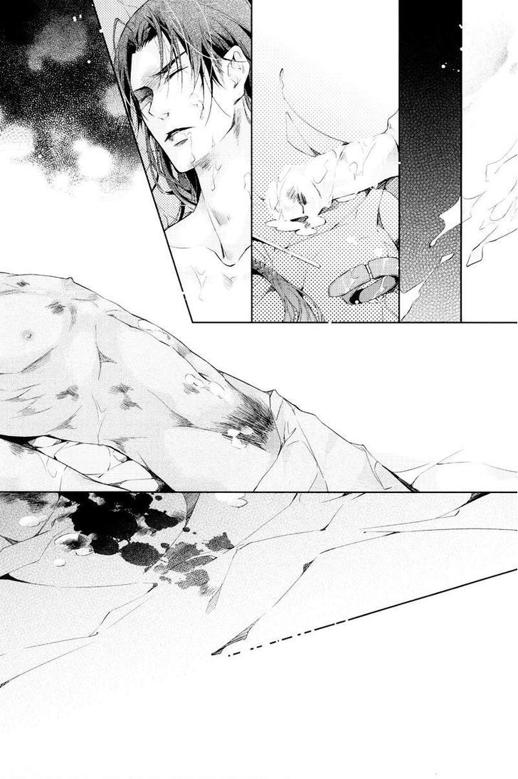 Hua Hua You Long Chapter 4.2 page 29 - Chapter 4.2