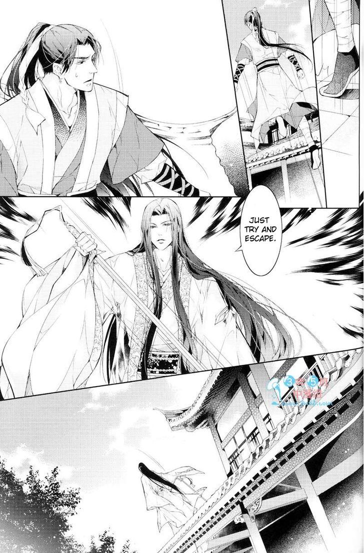 Hua Hua You Long Chapter 4.2 page 9 - Chapter 4.2
